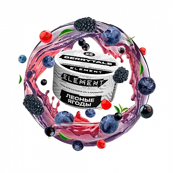 Табак Element Air, 25гр "Berrytale / Лесные ягоды"