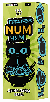 Ароматизатор NUM Ням Холодный "Дыня Лайм Мята" (на 30мл)